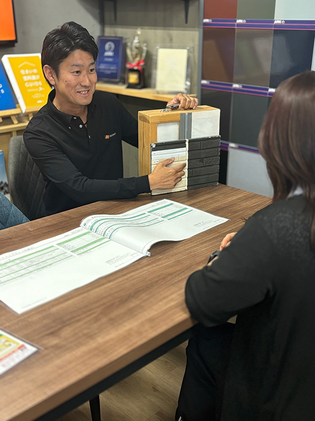 お客様への誠実対応